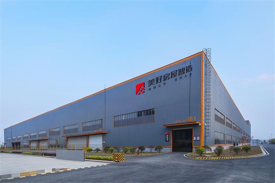 為房屋智造點(diǎn)贊 美好置業(yè)亮相第四屆數(shù)字中國(guó)建設(shè)峰會(huì)，技術(shù)賦能引領(lǐng)行業(yè)新未來