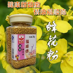 蜜制品產(chǎn)品列表 - 007商務(wù)站-全球網(wǎng)上貿(mào)易平臺(tái) - - 第56頁