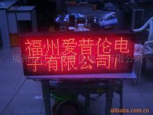 電子項目合作產品列表 - 007商務站-全球網上貿易平臺 - - 第28頁