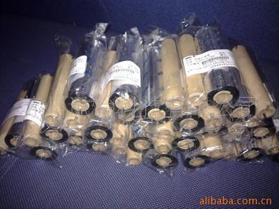 WEL轉(zhuǎn)印碳帶總代理價格信息 - 007商務站-全球網(wǎng)上貿(mào)易平臺