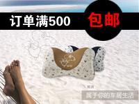 蘇揚汽配商城-善融商務個人商城專營批發、零售、網上貿易代理;箱包,鐘表,眼鏡,服裝鞋帽,化妝品,衛生用品,五金產品,針紡織品,一類醫療器械,機械設備,儀器儀表,電子產品,照相器材,計算機,軟件及輔助設備