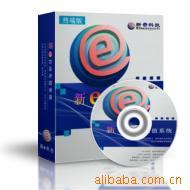 誠招新e全國話費充值營業廳代理加盟價格信息 - 007商務站-全球網上貿易平臺