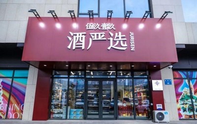 旅游管理實習(xí)單位