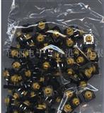 輕觸式開關(guān),輕觸式開關(guān)工廠制造商,輕觸式開關(guān)貿(mào)易公司,出口商