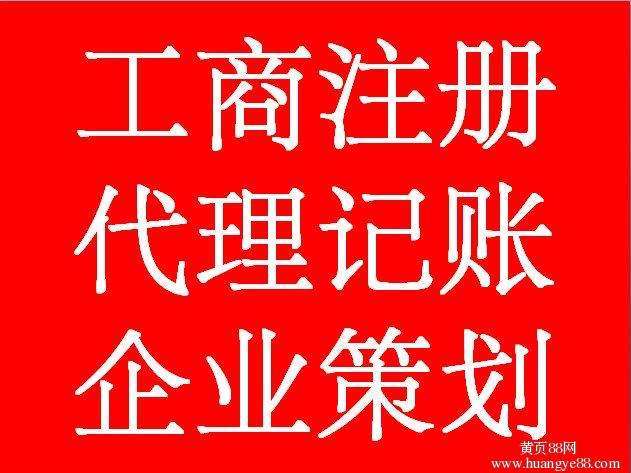外貿(mào)企業(yè)出口轉(zhuǎn)內(nèi)銷,一個本年,一個跨年的賬務(wù)怎么處理
