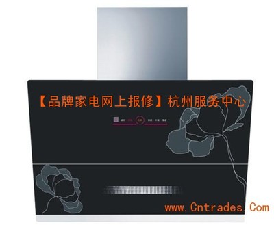 武漢村田油煙機(jī)總代理 售后維修網(wǎng)點與產(chǎn)品圖庫一站式服務(wù)